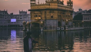 The Golden Mosque